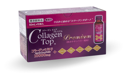 Collagen Top